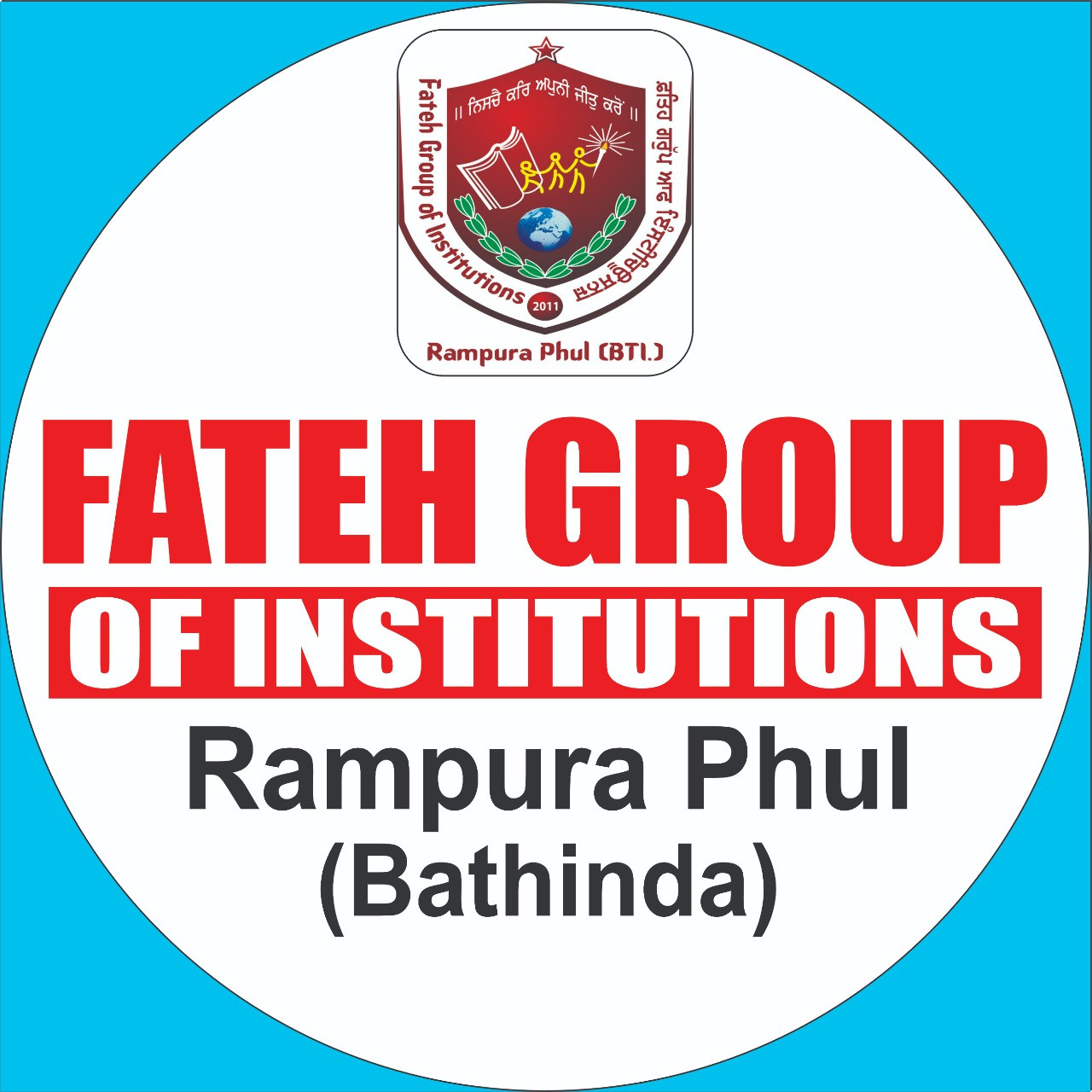 Logo